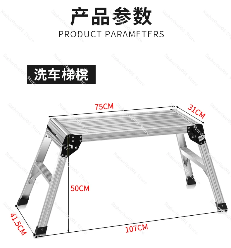 Подходит для бытовой складной стол мытья автомобиля многофункциональная