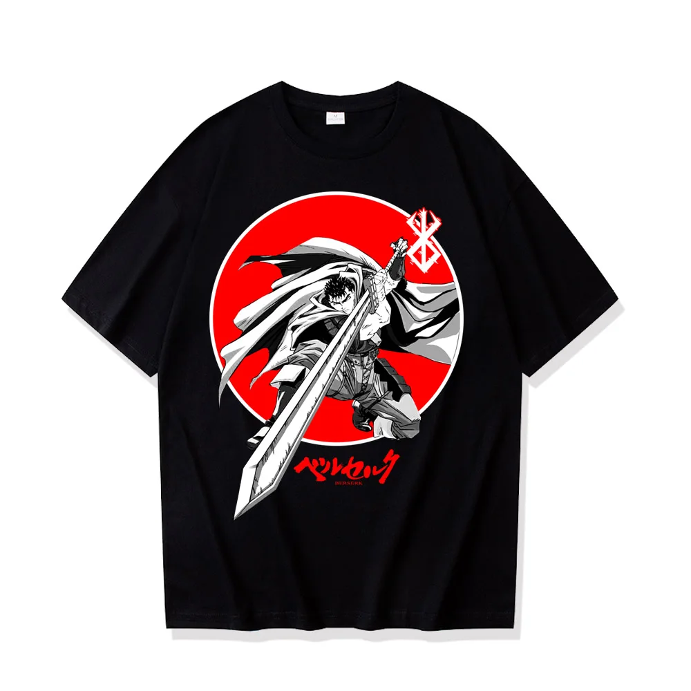 

Футболка Berserk в стиле Харадзюку, модные футболки с коротким рукавом и принтом кишки в стиле хип-хоп