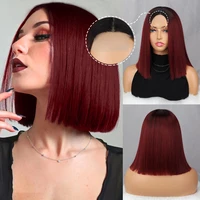 short bob synthetic wig straight brazilian hair wigs for women human hair wine red heat resistant wigs