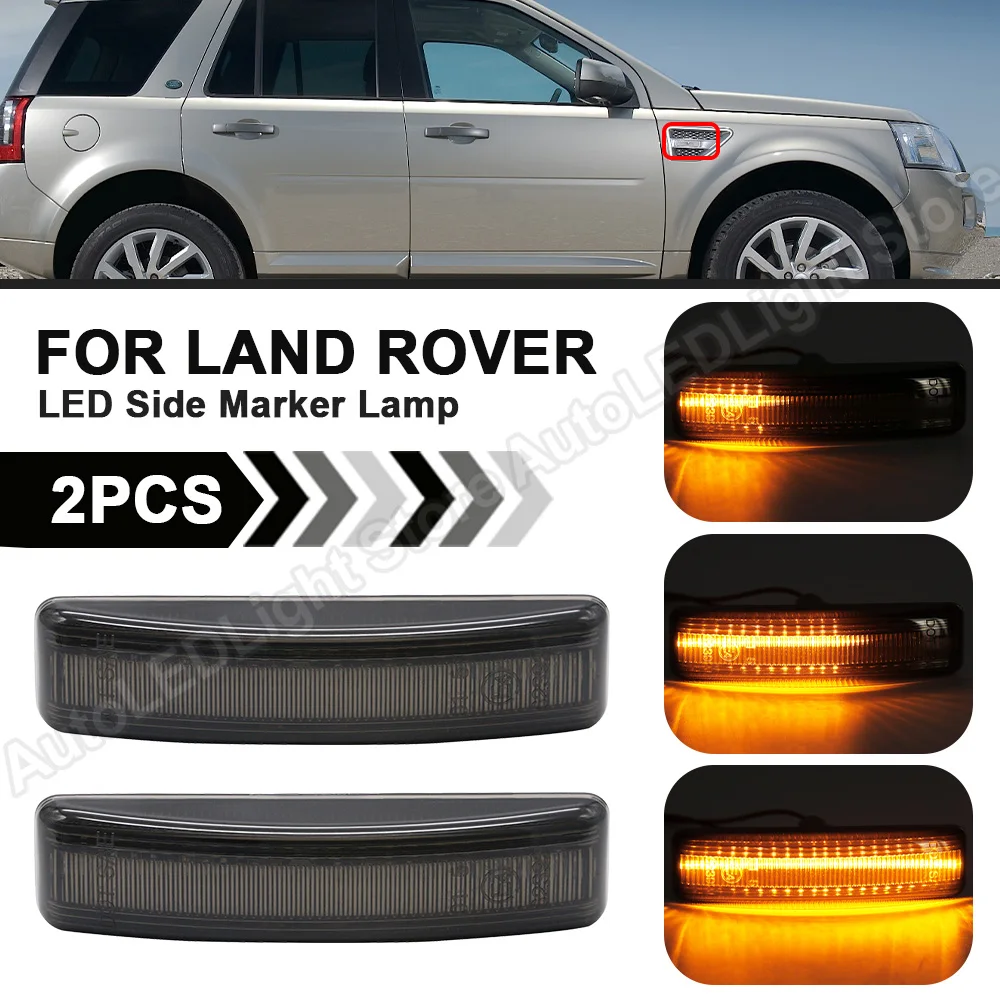 

2 шт., динамические фонари для Land Rover Discovery 3 4 Freelander 2 Range Rover Sport с плавным потоком сигнала поворота