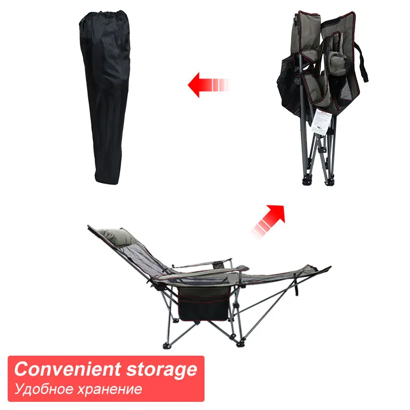 Складной рыболовный стул для улицы большой размер регулируемая спинка
