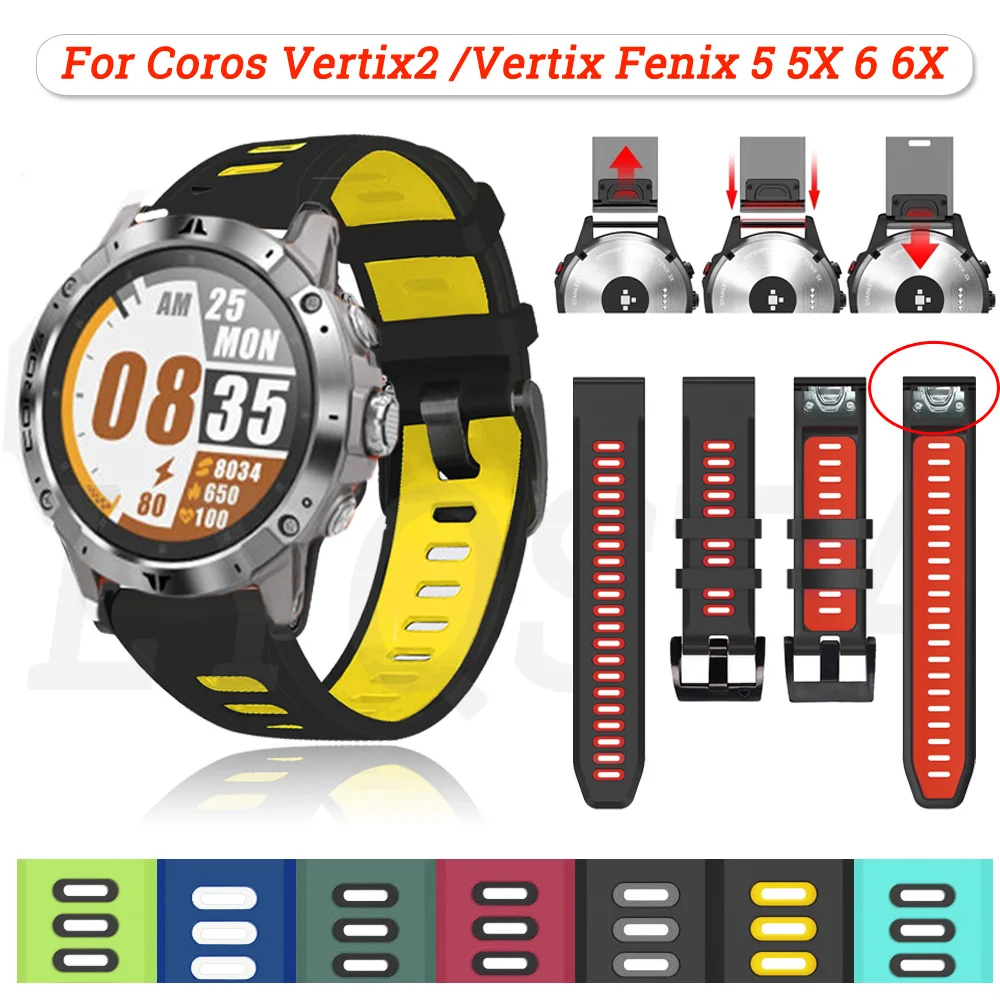 Ремешок силиконовый для смарт-часов Coros VERTIX2 Vertix 2/APEX Pro 22/26 мм