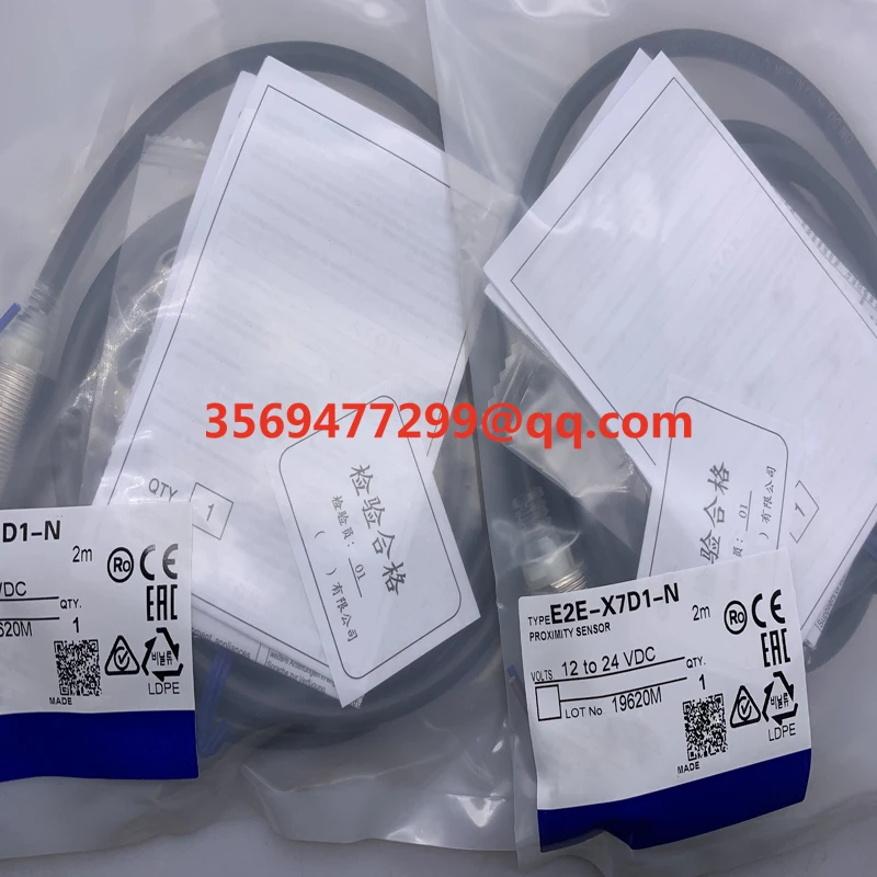 Совершенно новый в наличии