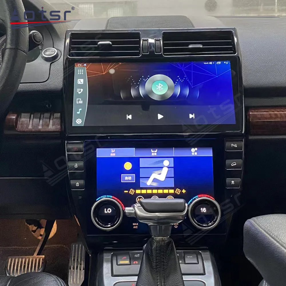 Автомобильный мультимедийный Android 13 для Land Rover Freelander 2 LR2 L359 2009 2010 2011 2012 2013-2015