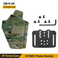 kydex fast pistols holster military gun case match adapter base quick release buckle fit glock4343x glock accessories