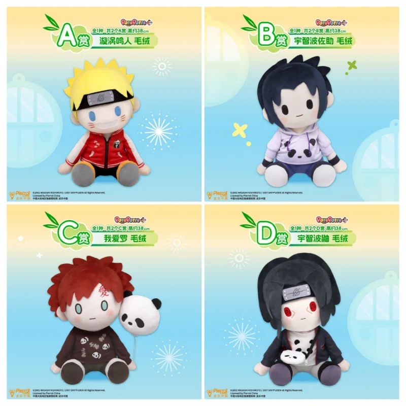 Фото Плюшевая кукла Bandai Ichiban Kuji Panda Paradise: Саске, Гаара, Итачи – Мягкая коллекционная аниме-игрушка, подарок, плюшевая фигурка №1