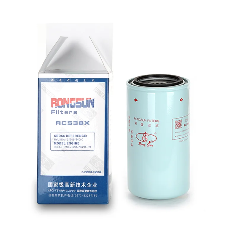 3194584000 CX-6272 Топливный фильтр R 010074 Для Hyundai: R200-5 R210-5 R205-7 R215-7/9 автомобильная смазка