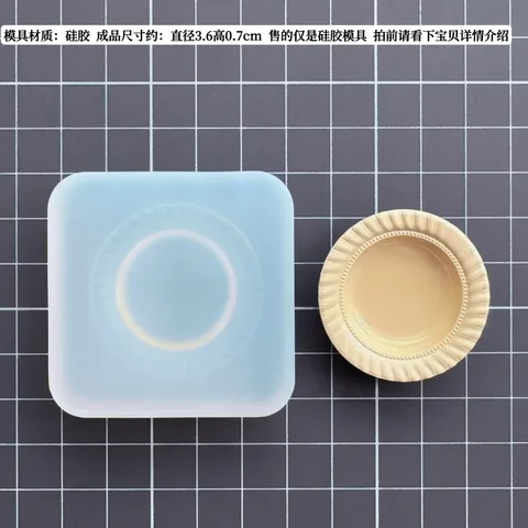 Силиконовая форма для миниатюрной тарелки