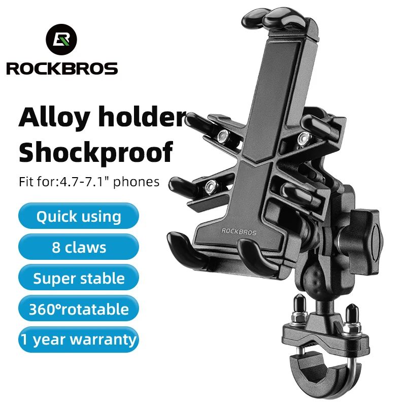 

ROCKBROS Bicycle Phone Holder Shockproof Non-slip Adjustable Phone Bracket 4.7-7.1 Inch Mobile Phone Stand MTB Bike Accessories