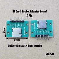 1 pcs tf card socket adapter board 9p card board self elastic 1 6mm sd card socket circuit board pcb circuit board wp 141