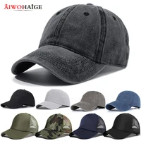 2022 new summer baseball cap snapback caps casquette hats hip hop dad hats for men women unisex wholesale solid color cap black