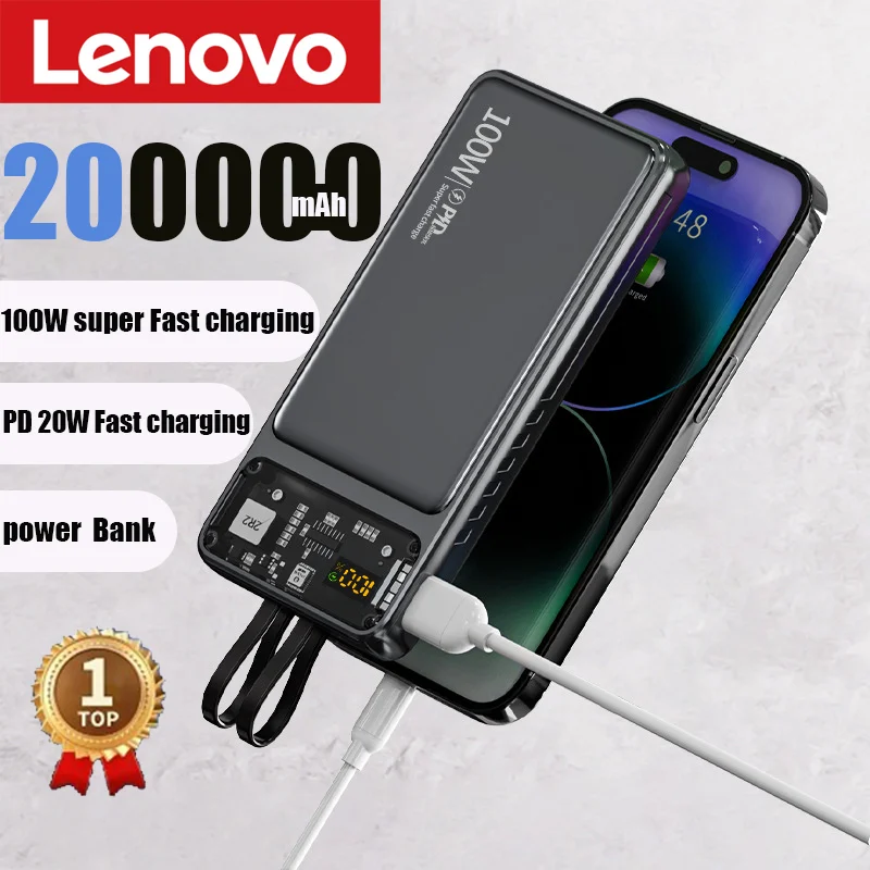 Lenovo 100 Вт Быстрая зарядка 200000 мАч большая емкость полупрозрачный механический