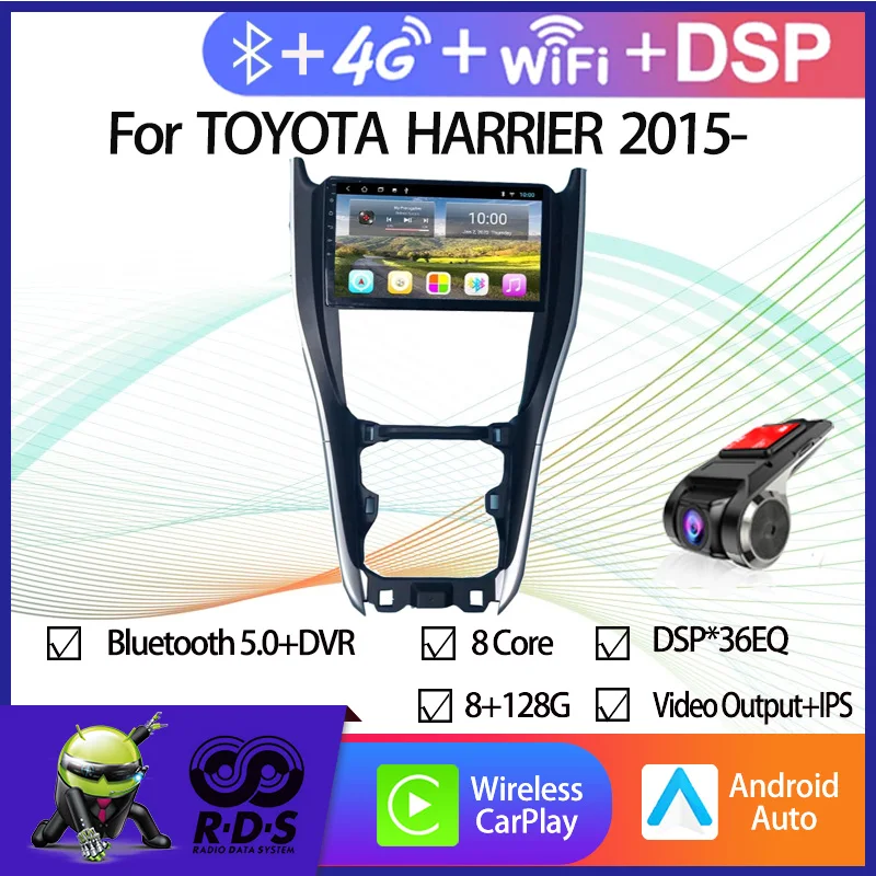 

Android Car GPS Navigation For TOYOTA HARRIER 2015- Support Steering Wheel With Wifi 4G AHD DSP CARPLAY BT