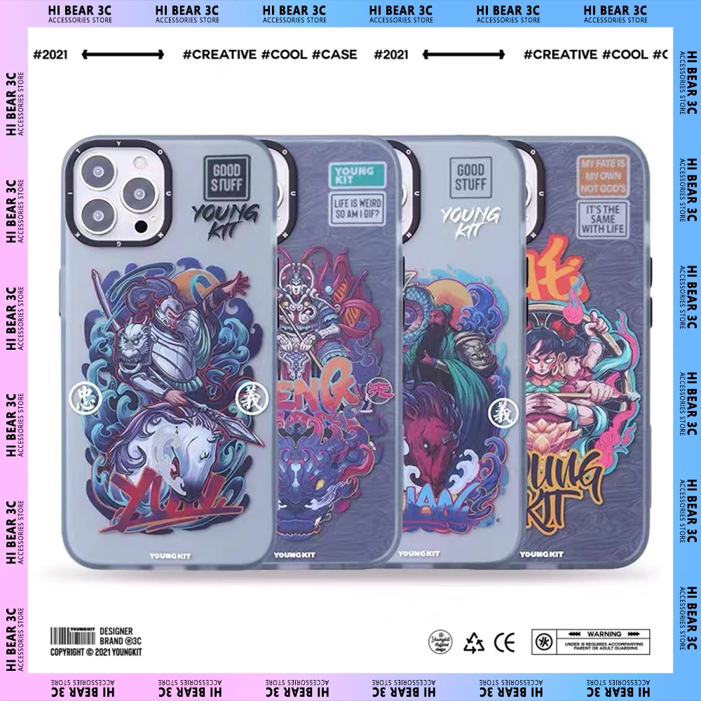 

Youngkit чехол для iPhone 12 13 Pro Max чехол с традиционными китайскими иероглифами сотовый телефон iPhone противоударный чехол для смартфона