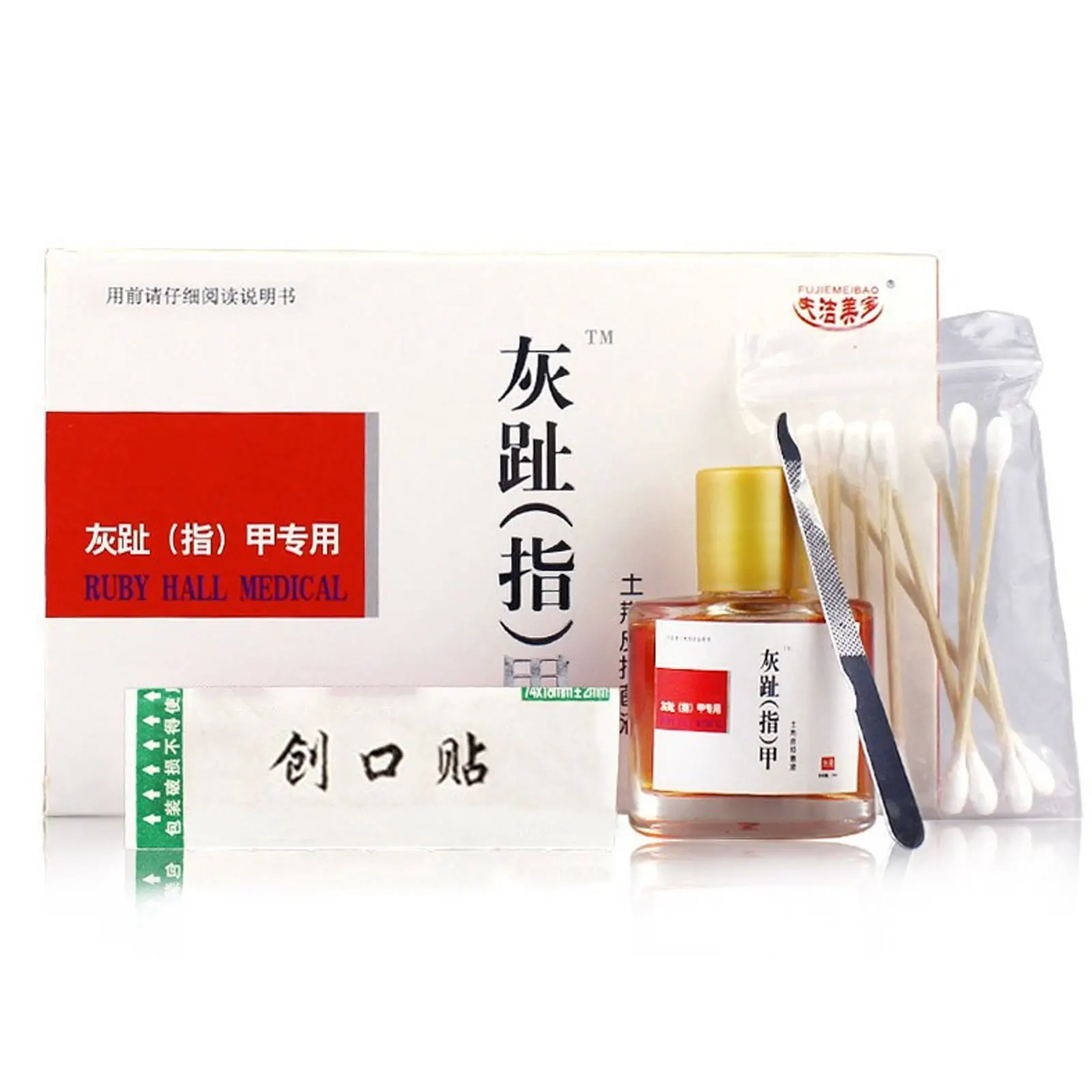 

Лечение грибка ногтей Уход за ногами эссенция для восстановления ногтей Удаление грибка ногтей гель против инфекции паронихия онихомикоз