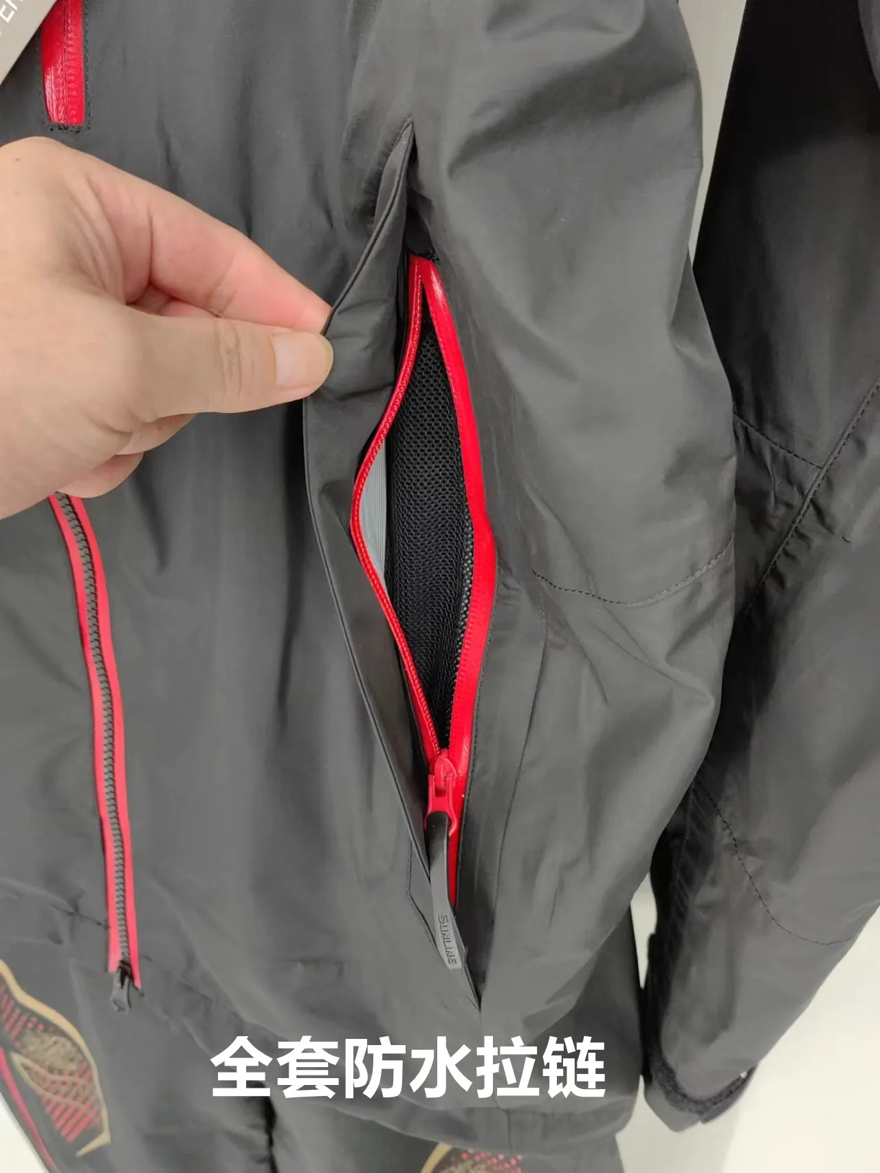 Новый комплект одежды для рыбалки SUNLINE мужская водонепроницаемая и