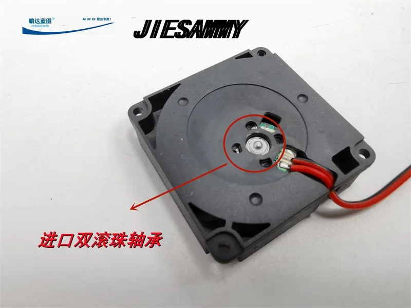 Jiesammy Double Ball 4010 High Turn 24v12v5v принтер 4 см корпус материнской платы турбинный