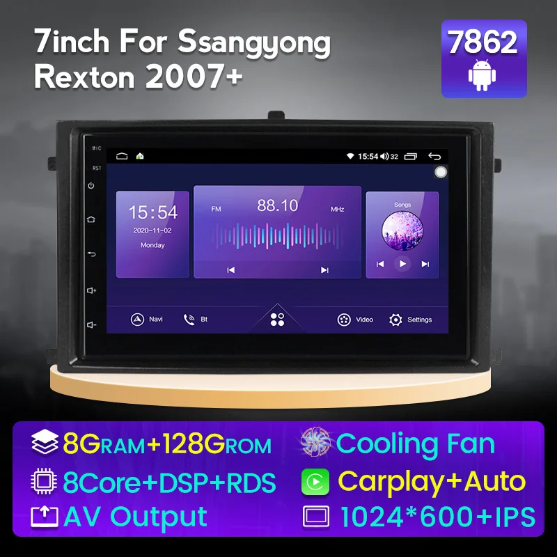 Автомобильный радиоприемник Carplay 8 + 128G Android 11 стерео видео мультимедийный плеер