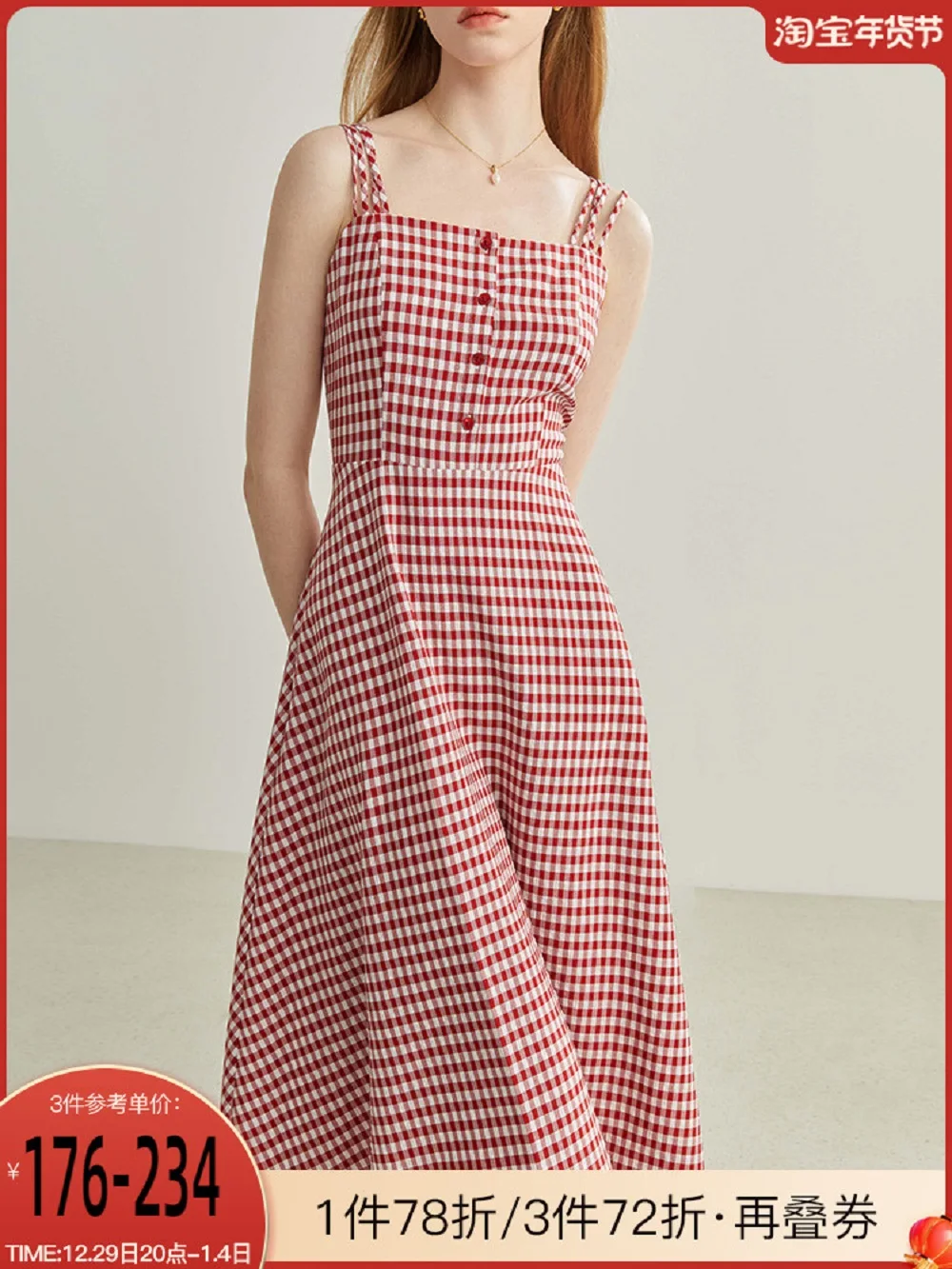 

Женское свободное платье в западном стиле