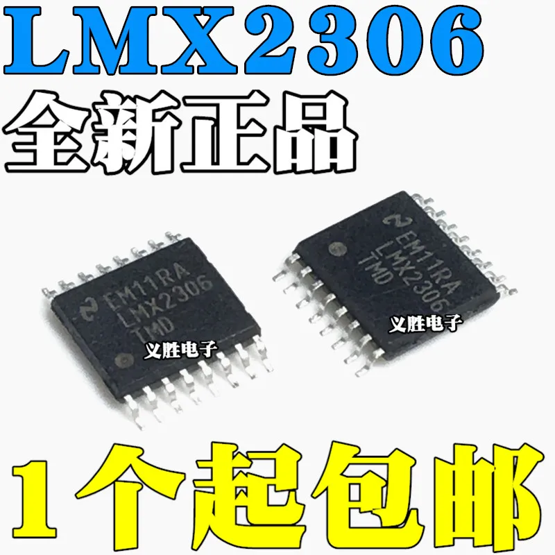 Новый оригинальный LMX2306TMD LMX2306TMX LMX2306TM LMX2306 TSSOP16