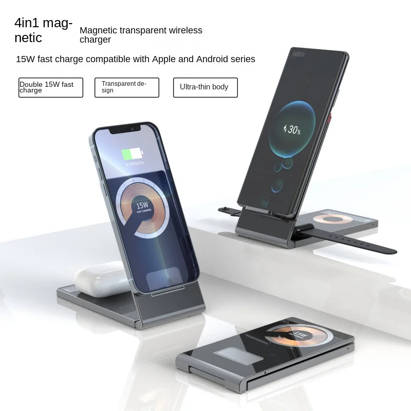 

4-в-1 Магнитная поглощающая Беспроводная зарядка для IPhone12/13 Xiaomi Phone гарнитура часы зарядка двойная 15 Вт Быстрая зарядка