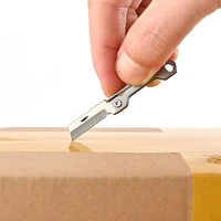 Наключный складной ножичек (посылку вскрыть, нитку отрезать)#4