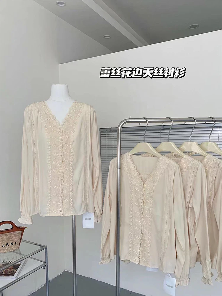 

Lace Patchwork Pleated Women Ruffle Design Blouses V-neck Puff Sleeve Retro Shirt Embroidery Design Daily Tops French Elegance