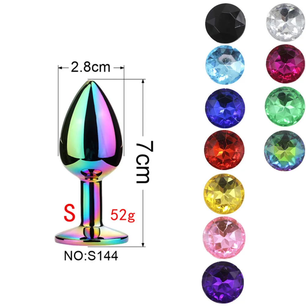 Маленькая Анальная пробка сексуальные инструменты интимные для взрослых