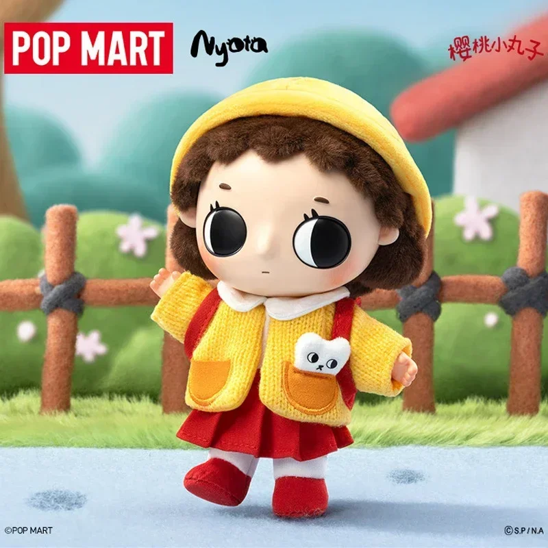 POP MART Серия Nyota Chibi Maruko Chan: Плюшевый брелок-подвеска, игрушки-сюрпризы в закрытой упаковке, коллекционная фигурка, милая модель (art.: 3920dc9b85d6b) - 3920dc9b85d6b