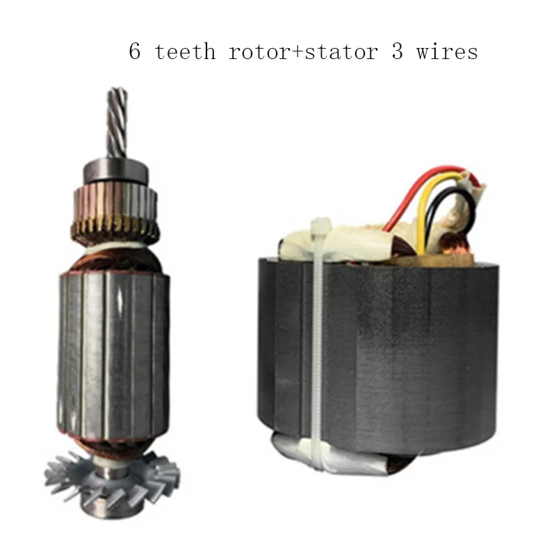 

1 шт., автоматическая подача питания, электродвигатель, ротор, статор SBS/KENF/ALSGS/TON-E, аксессуары для фрезерных станков, новинка
