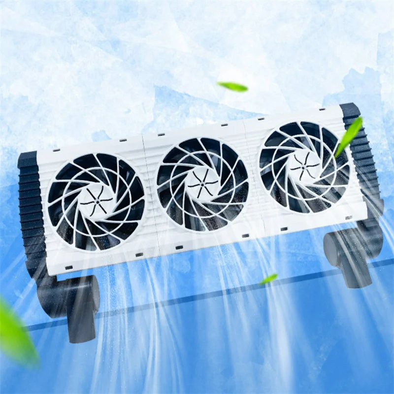 

Aquarum Fish tank fan cooling silent speed control version of the fan