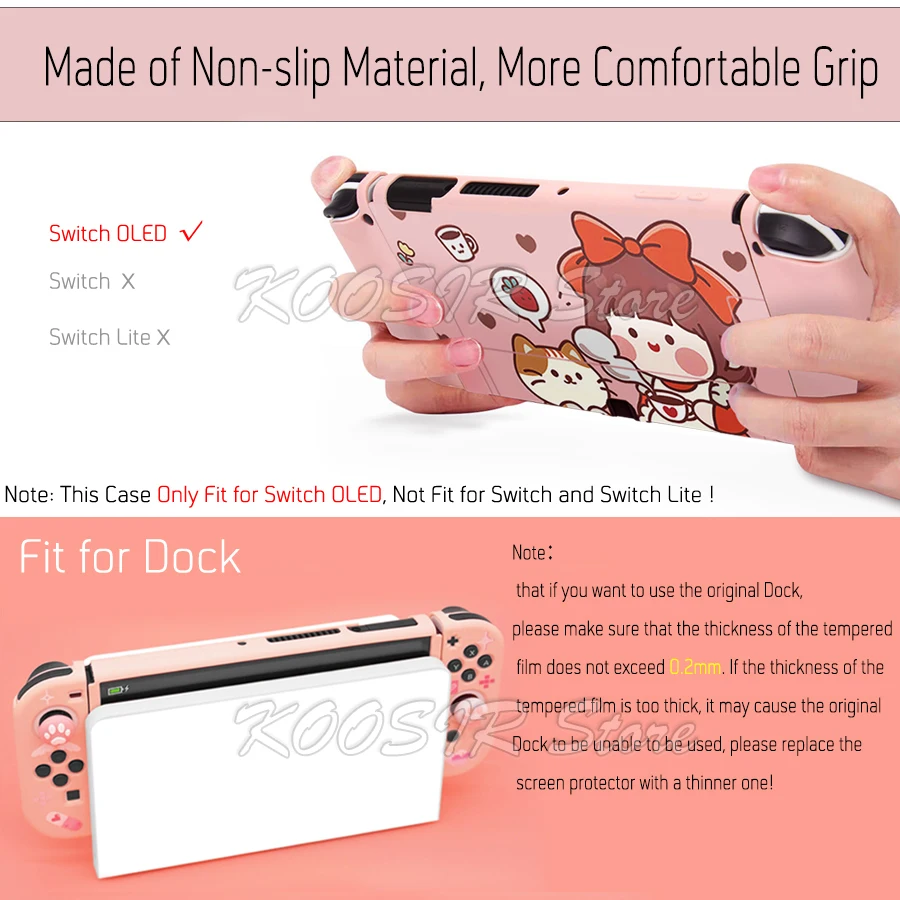 Нескользящий милый мягкий чехол с героями мультфильмов для Nintendo Switch OLED SWITCHOLED Kawaii