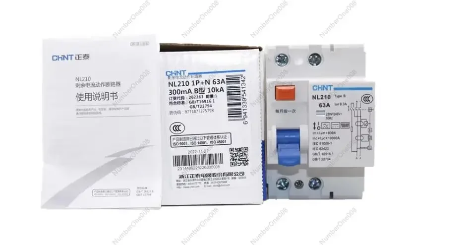 Защита от утечки Chint NL210 Тип B новая энергия выделенный переключатель 1P+N 3P+N 40A 63A