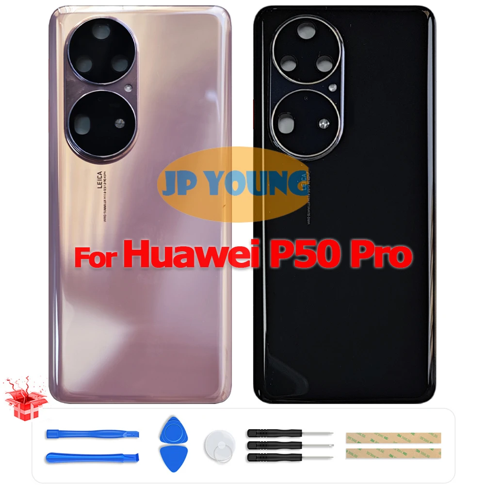 Фото Оригинальная задняя крышка-корпус из стекла с линзой камеры для Huawei P50 Pro JAD-AL50, JAD-LX9, JAD-AL00 - Замена №1
