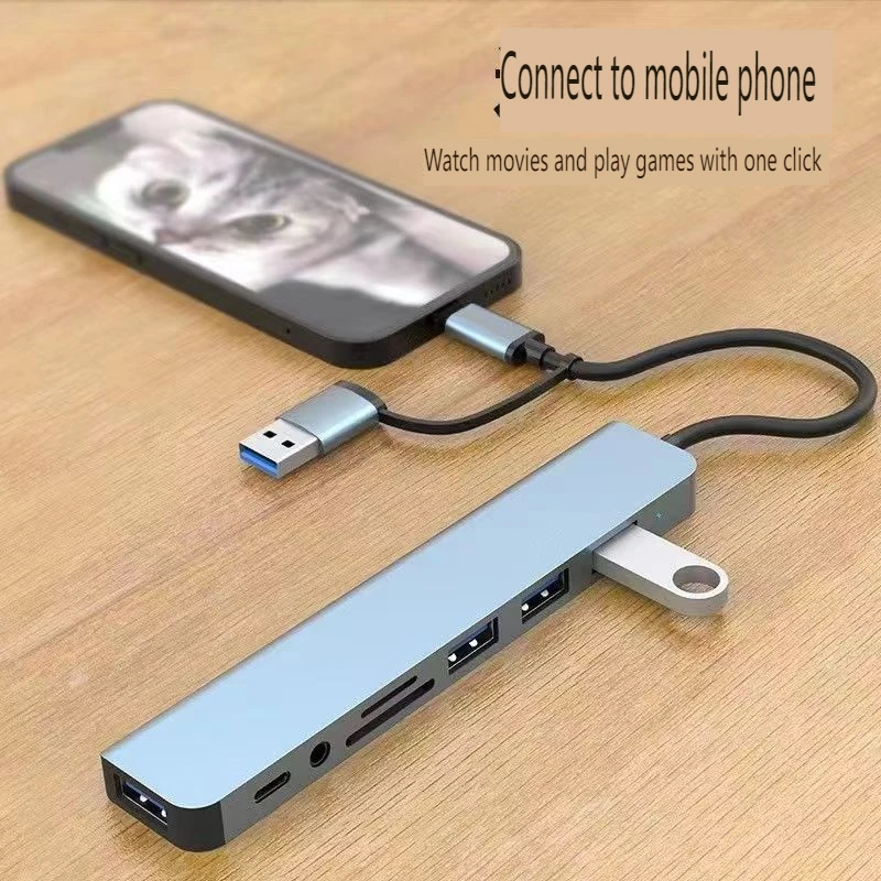 USB концентратор bkscy
