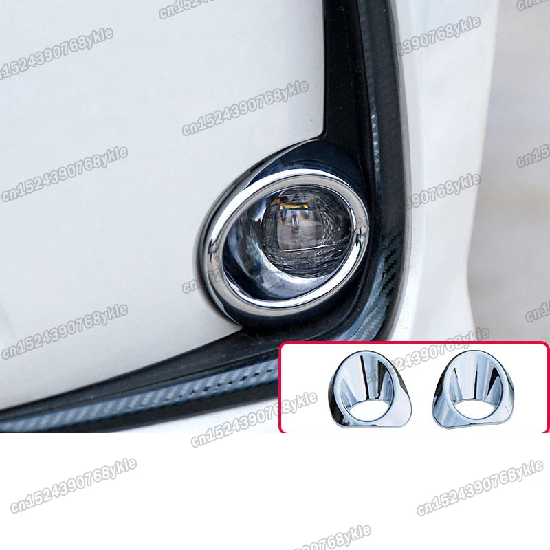 Передние противотуманные кольца из углеродного волокна для toyota corolla 2019 2020 2021 2022