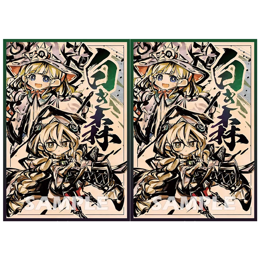 Голографические чехлы для карт YGO 60 шт.