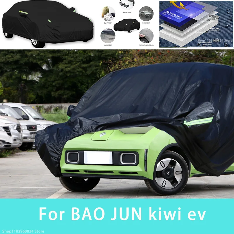 

For BAO JUN kiwi ev Outdoor Protection Full Car Covers Snow Cover Sunshade Waterproof Dustproof Exterior Car accessories