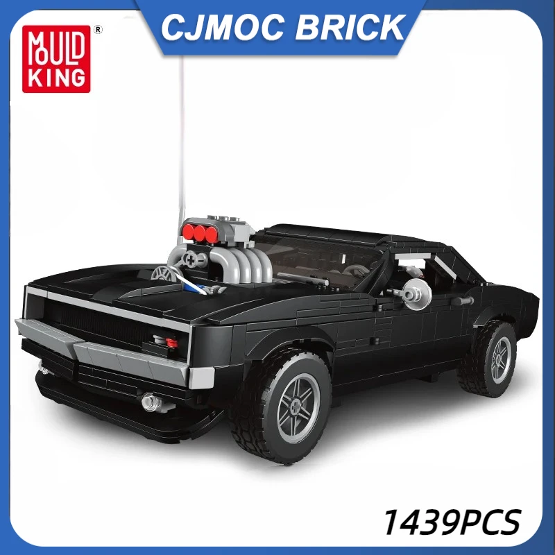 Автомобильные игрушки MOULD KING 10028 строительный блок для мальчиков суперспортивный