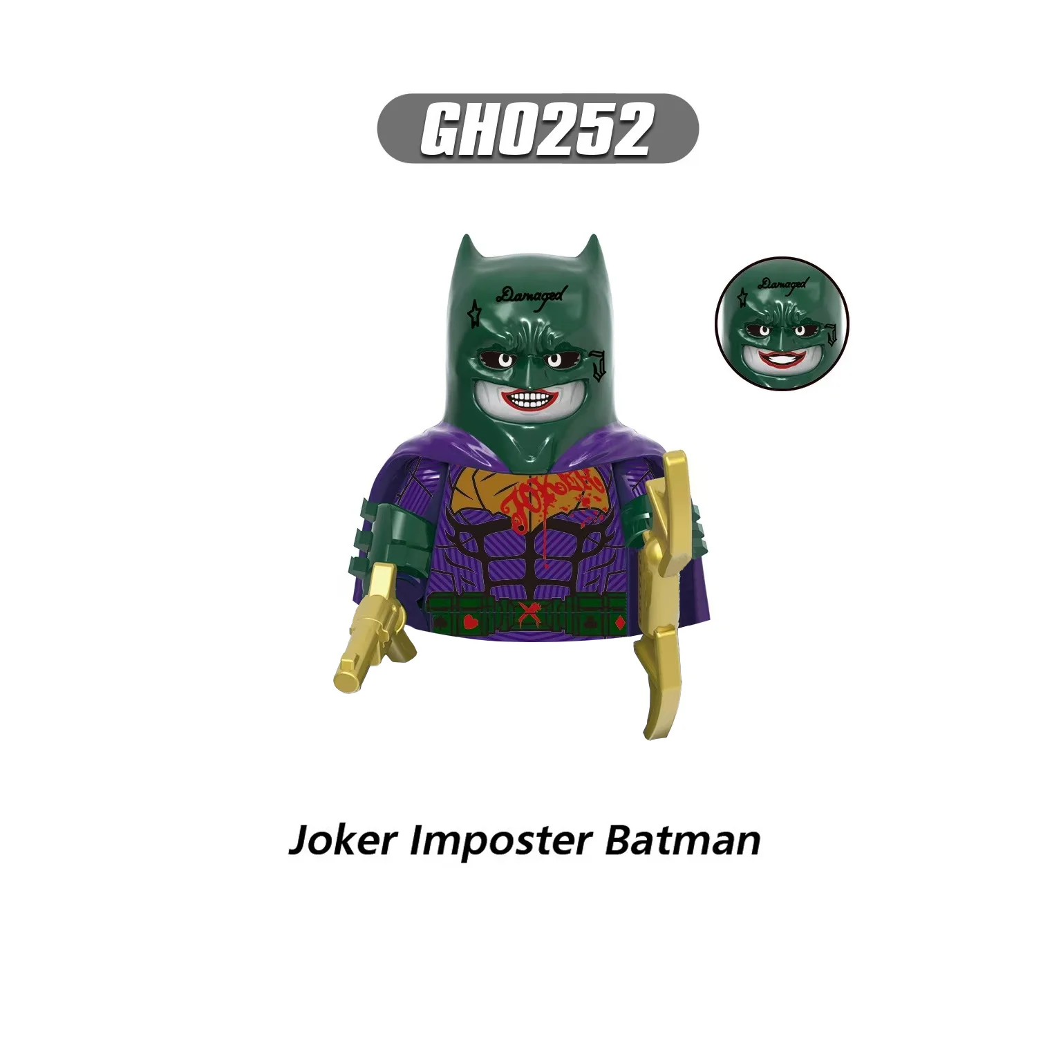 MINISO Блочные конструкторы Marvel