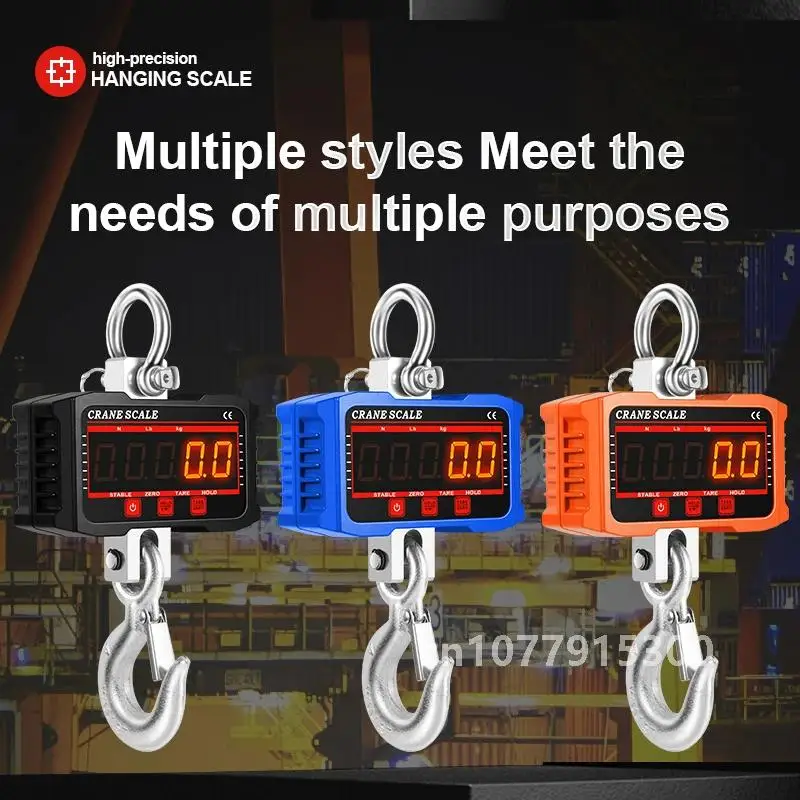 500 кг/1500 кг цифровые крановые весы с высокой нагрузкой промышленные электронные