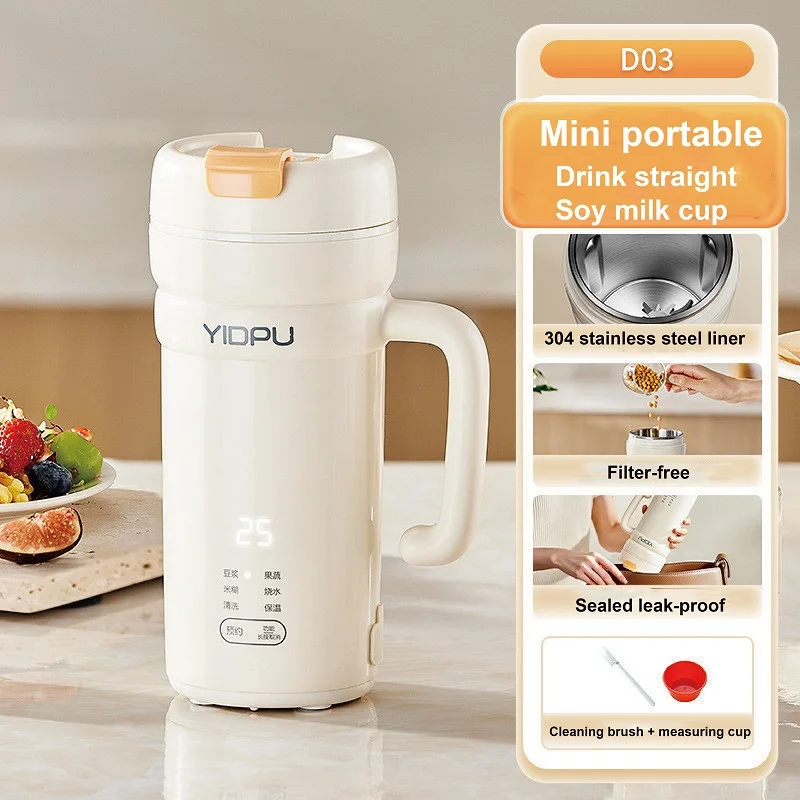 

Мини-машина для соевого молока, 350 мл, 12 часов, настенная машина без фильтра, миксер, портативная электрическая чашка для соковыжималки, многофункциональная