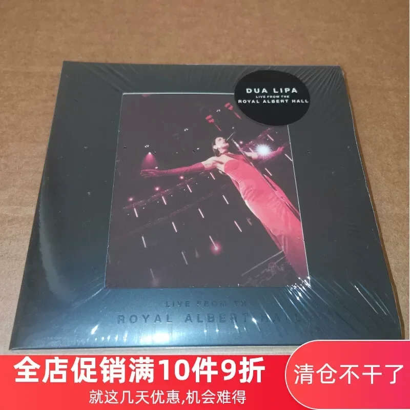 Фото 2CD-альбом: Dua Lipa Live From The Royal Albert Hall 2024 №1