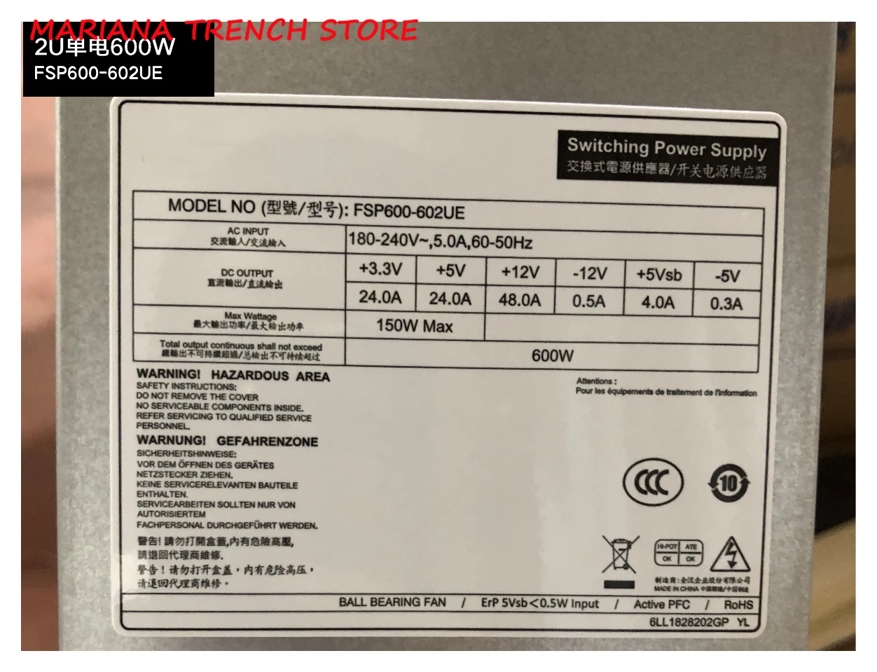 

FSP600-602UE для FSP, номинальный блок питания сервера 600W 2U