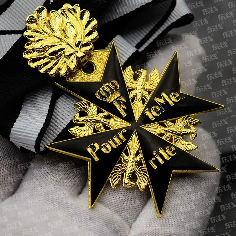 Медаль Маркса немецкая медаль с синим крестом из дубового листа для ветории