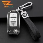 ТПУ кожаный чехол для автомобильного ключа чехол для Volkswagen Vw Tiguan Skoda A5 SEAT Leon Alte Passat Bora Beetle Caddy T5 Up Eos