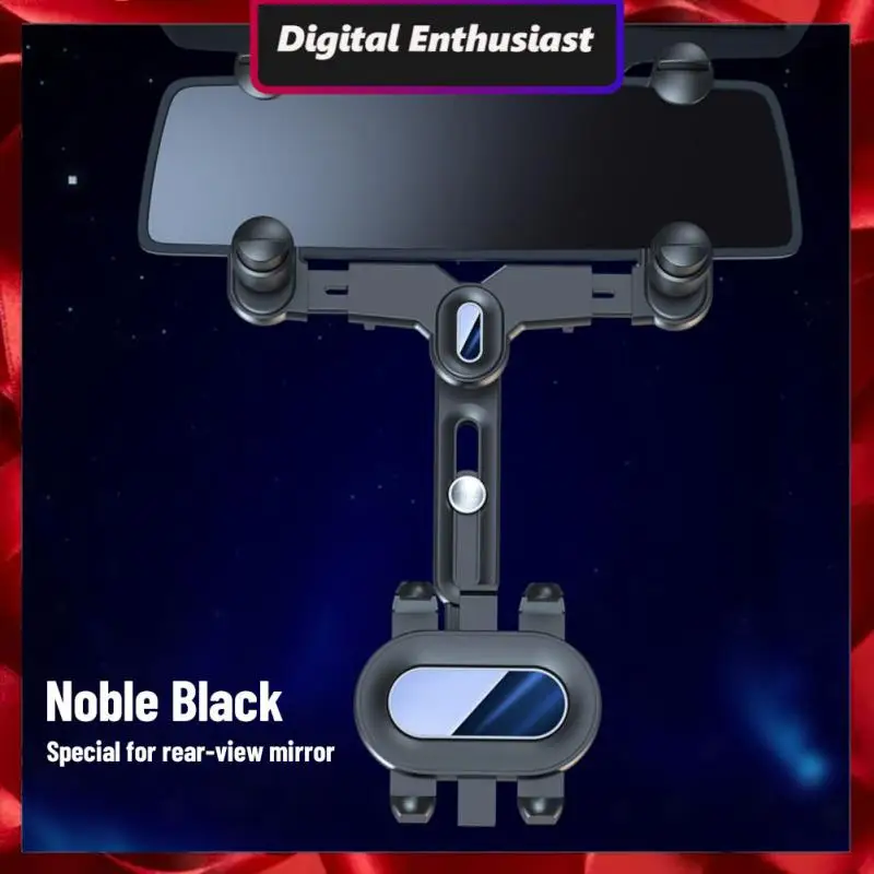 

360 Rotating Car Phone Holder Universal Adjustable Driving Recorder Bracket 7th Generation Telescopic Gps Mobile Phone Support