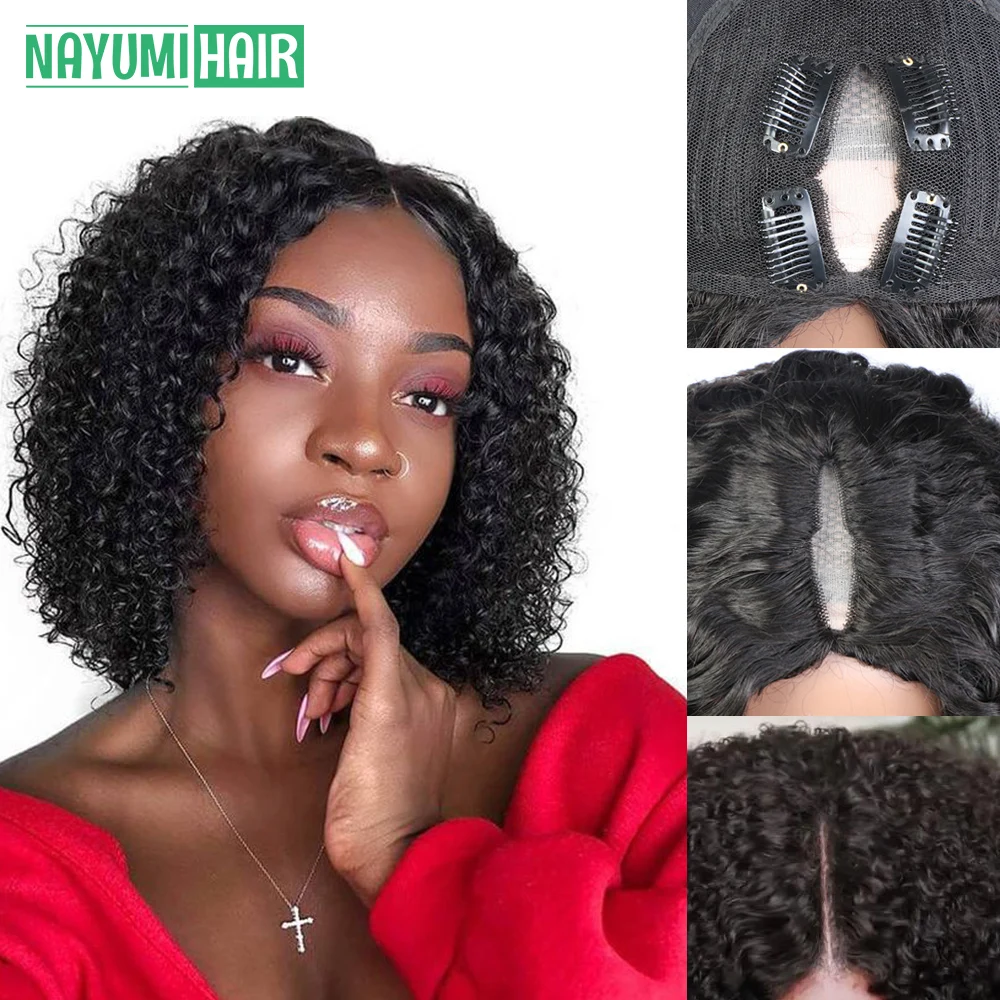 Brazilian Curls 180% Density Thin V Part Wig Kinky Curly Natural Scalp Human Hair Wig Without Leave Out for Women Short Bob Wigs