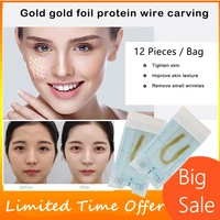 15 pcs anti wrinkle firming fine line anti aging whitening beauty skin care gold protein thread no needle thread engraving