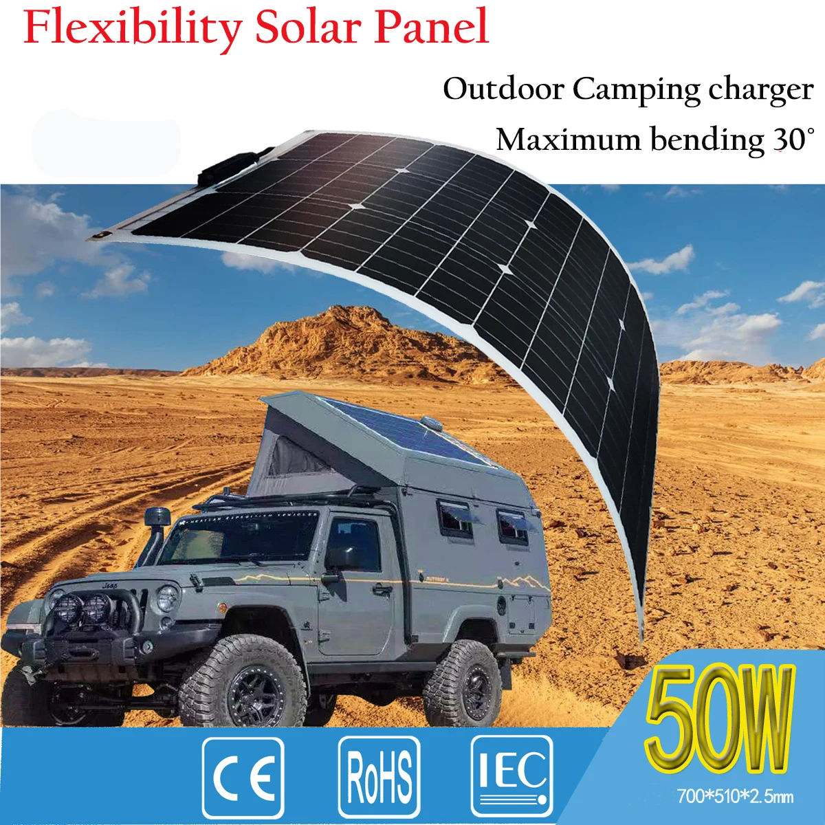 

Гибкая солнечная панель 50 Вт 12 В, автомобильная аккумуляторная панель с креплением, Лидер продаж, светильник и тонкое уличное зарядное устройство для кемпинга CE ROHS